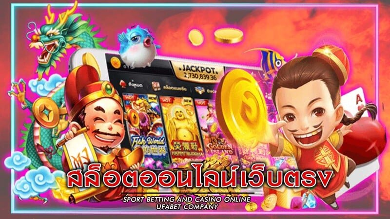 HUC99 เครดิตฟรี